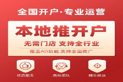 竞价SEM托管案例：实现营销效果最大化